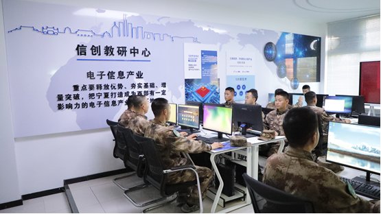开拓进取