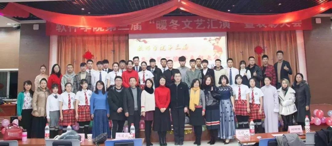 通信等信息行业知名企业合作设立校外实