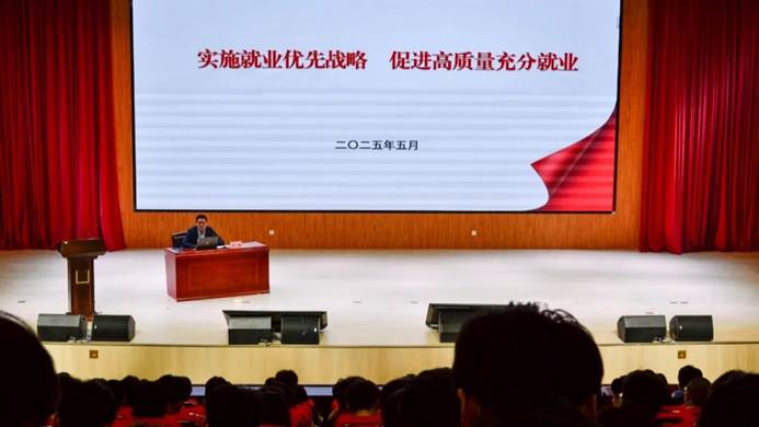 提高皇家平台app下载新人权益毕业生