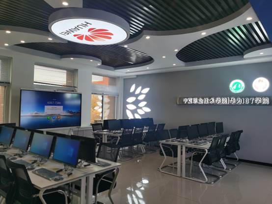 职业岗位对接”和“教学过程与生产过程