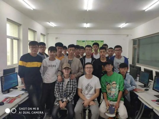 计算机应用技术专业为自治区级高水平建