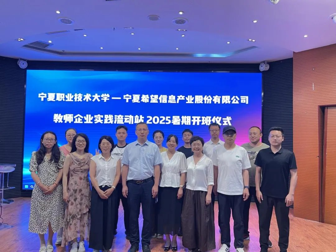 2.培养目标