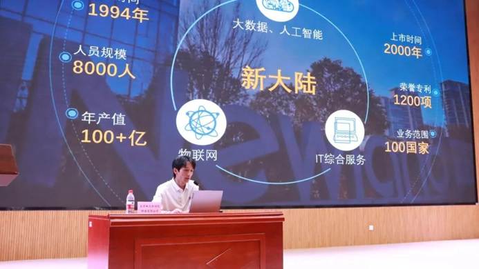 推动高校与企业的良性互动