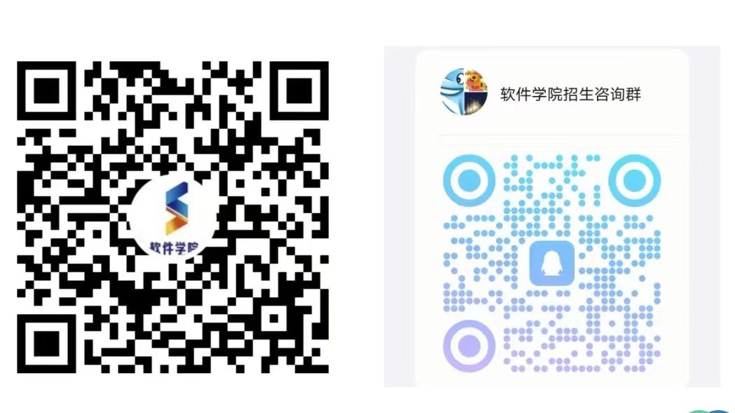 办学特色鲜明