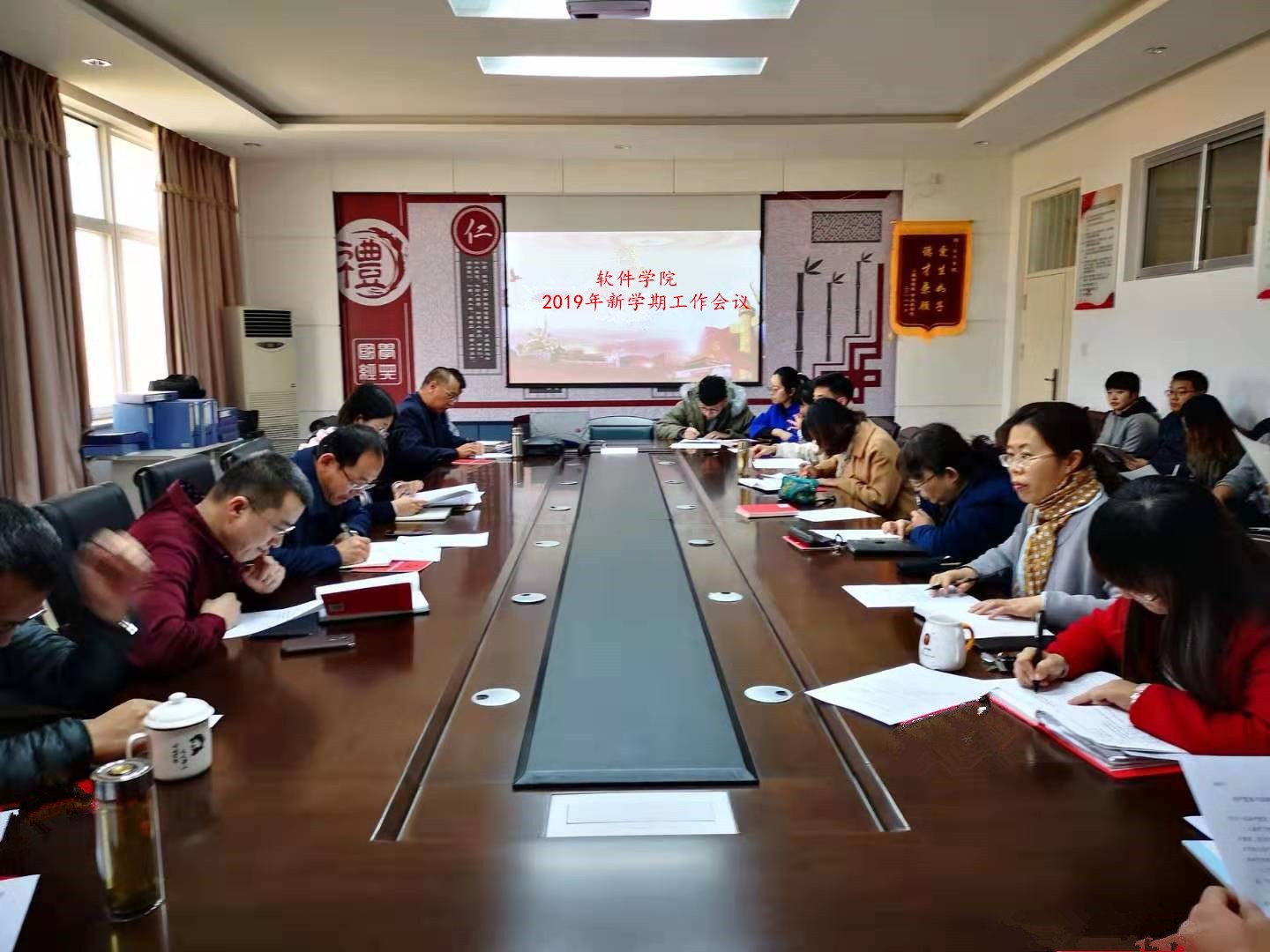 皇家体育app下载平台介绍全体教师参