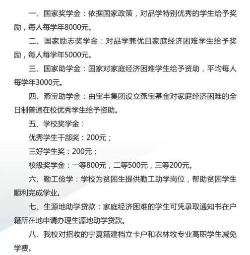 皇家体育app下载