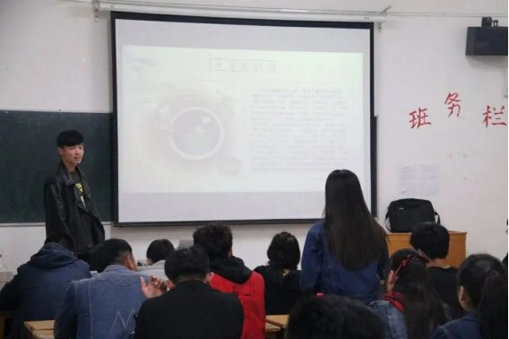 软件技术