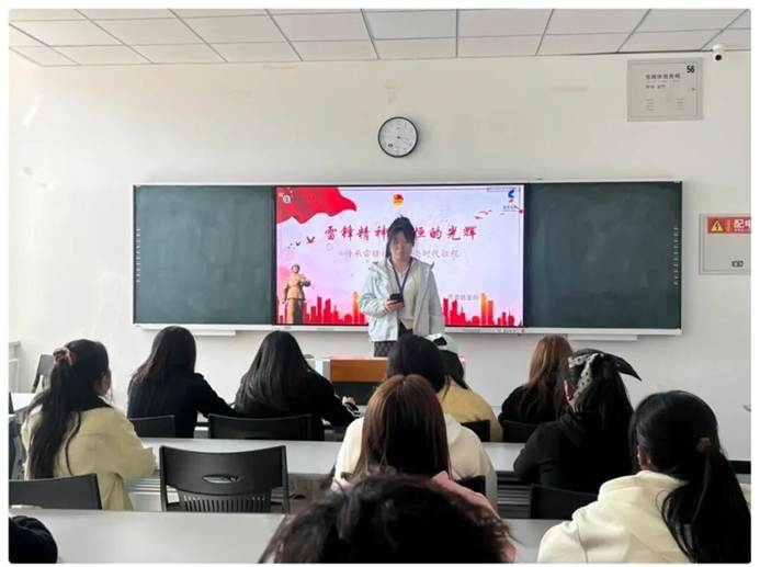 为深入传承雷锋精神