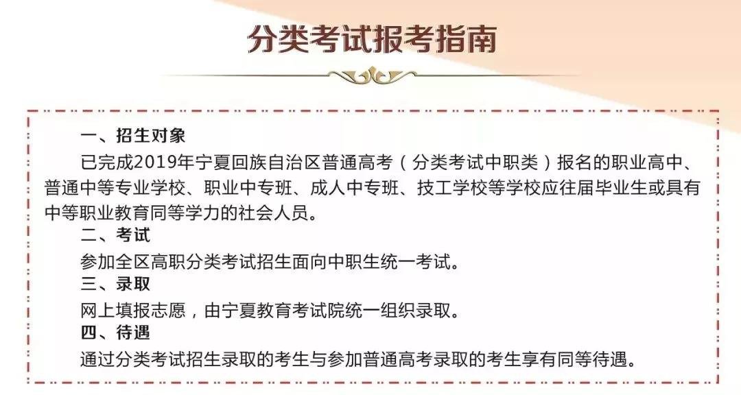 银川瑞斯软件服务有限皇家体育app下