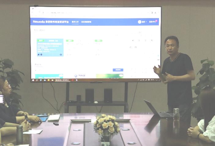 本次综合实训课程教学在皇家体育app