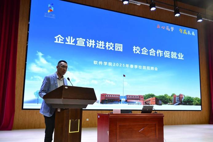 全方位助力同学们成长成才