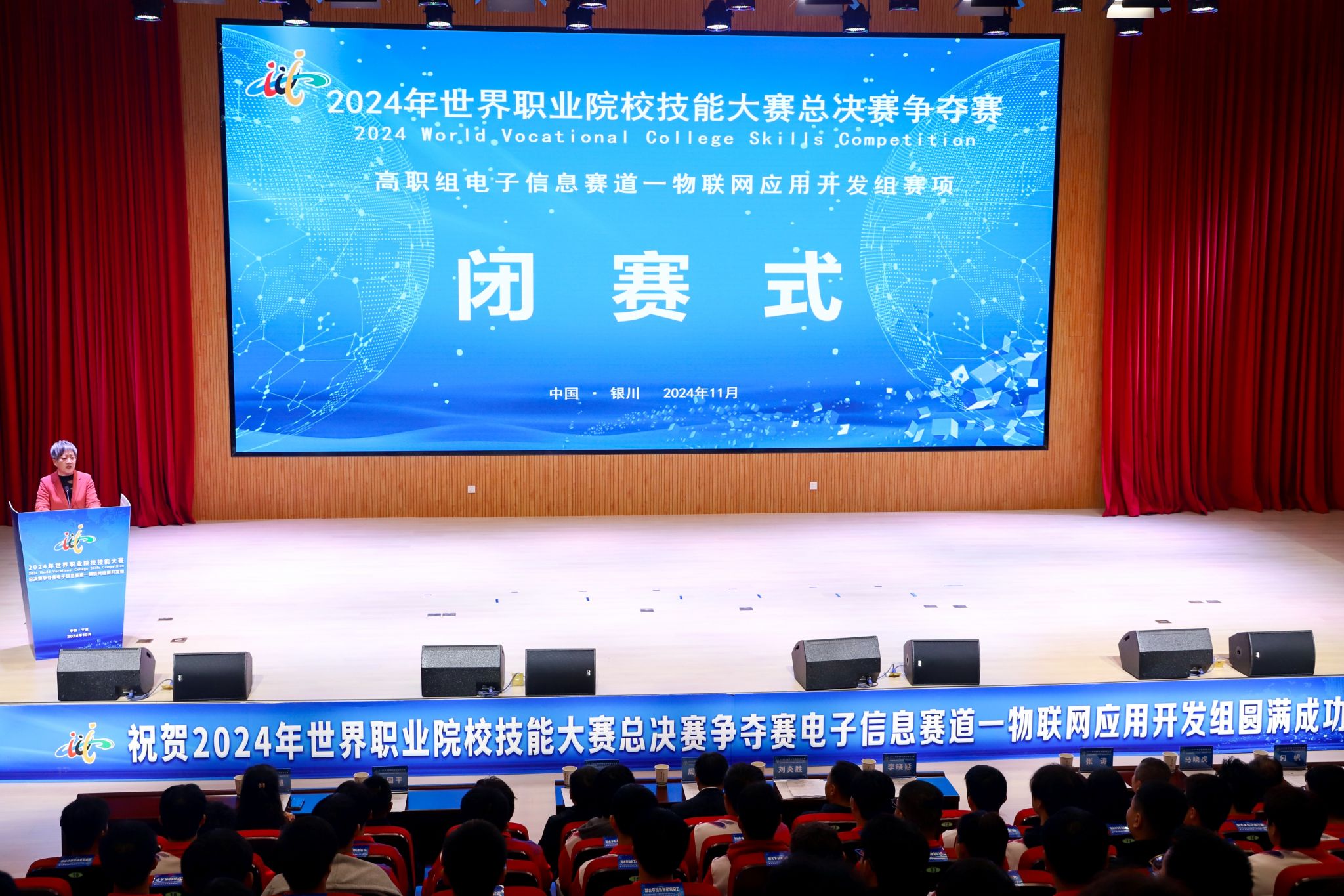 蔡依林凭借出色的表现