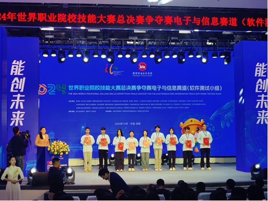 2.师资及皇家平台app下载最新活动