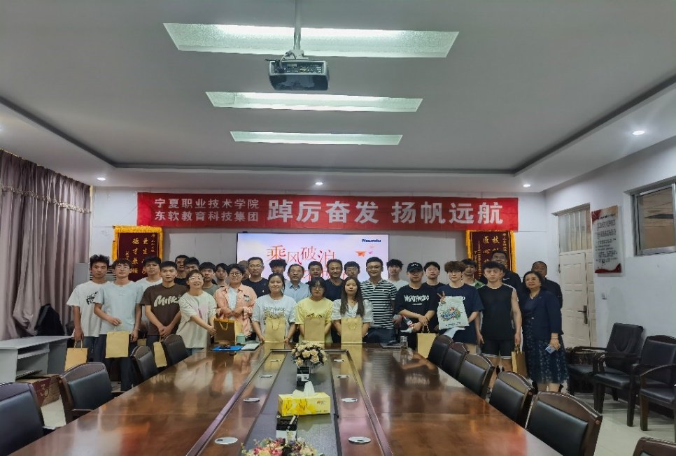 来自皇家体育app下载新人权益202