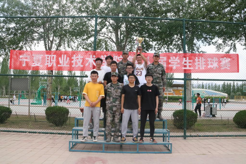 皇家体育app下载