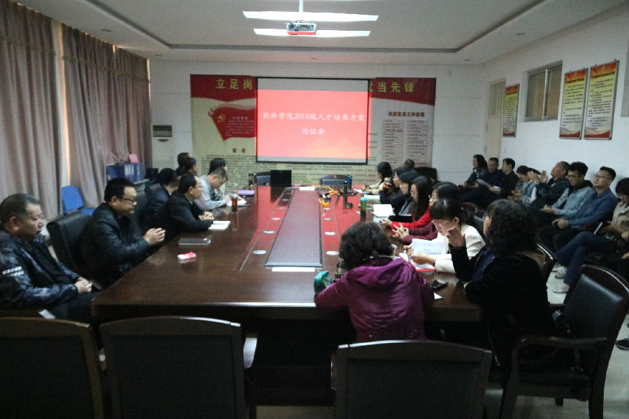IMG_0806_看图王.jpg 皇家体育app下载正式成为那不勒斯官