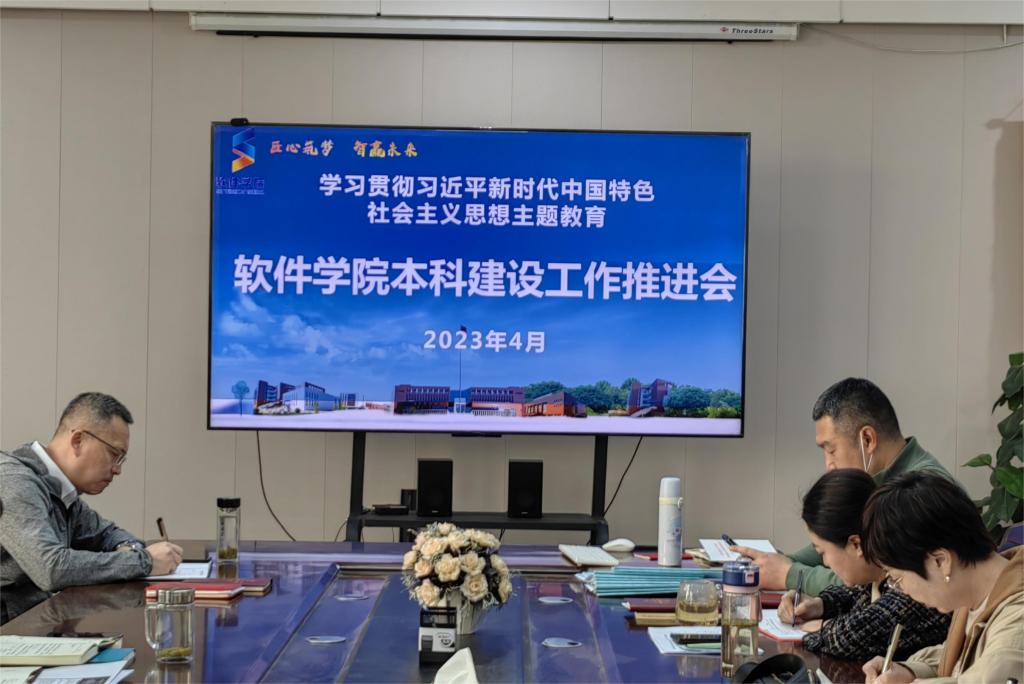 建新功”的总要求