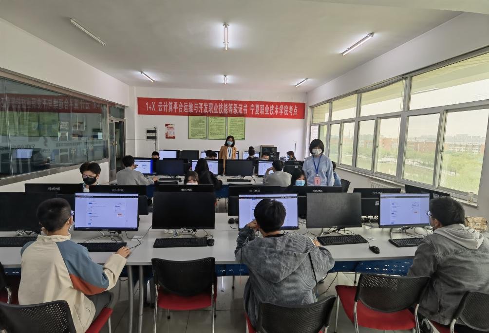 皇家平台app下载手机版登录组织46