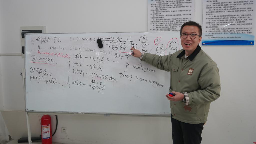 软件技术专业有皇家平台app下载操作