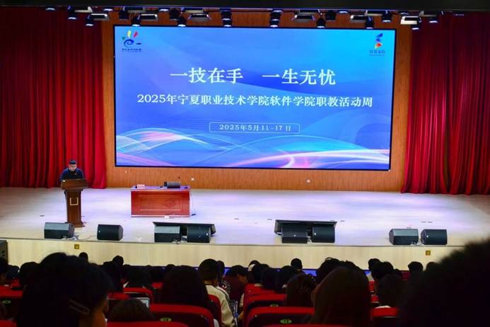 实现高质量充分就业