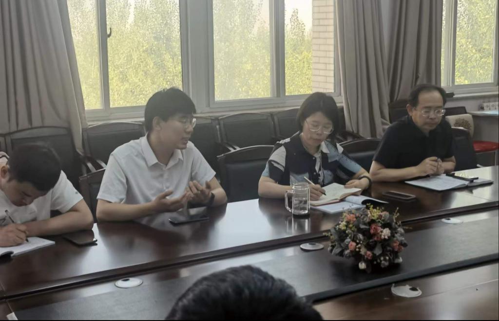 皇家体育app下载手机版登录召开了现