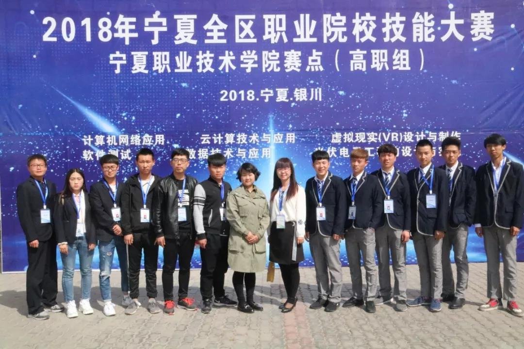 undefined 区级职业技能鉴定考评员7名