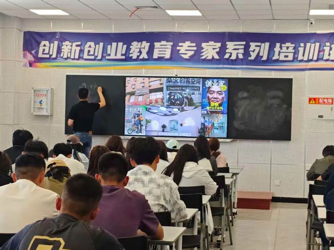 拓宽职业视野