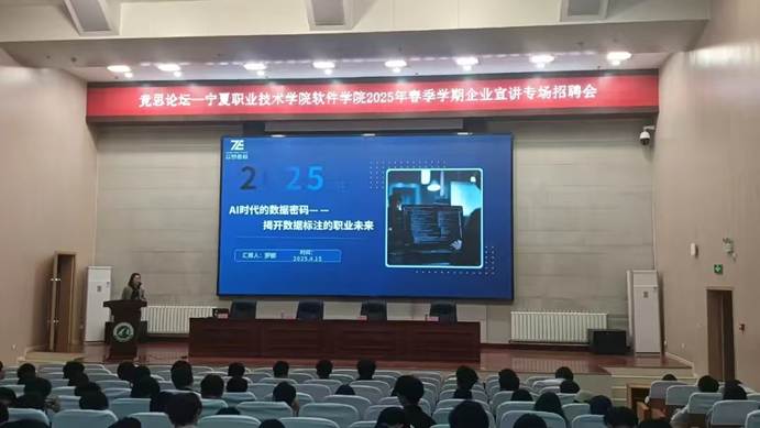 皇家平台app下载栏目导航在图书馆报