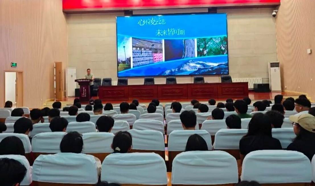 助力2024级和2025级3+2班皇
