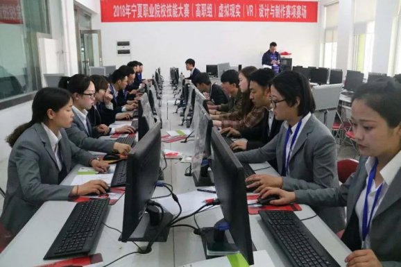 物联网应用技术