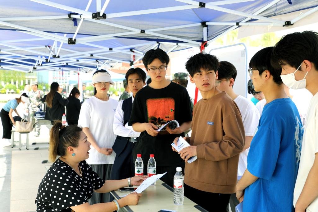 5月19日下午