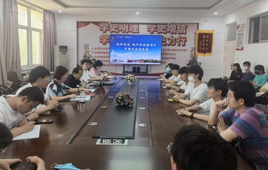 推进现代学徒制试点工作
