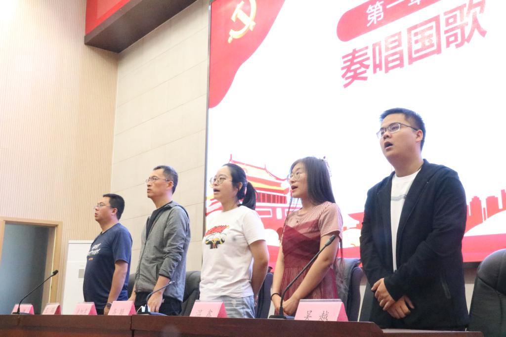 树立楷模
