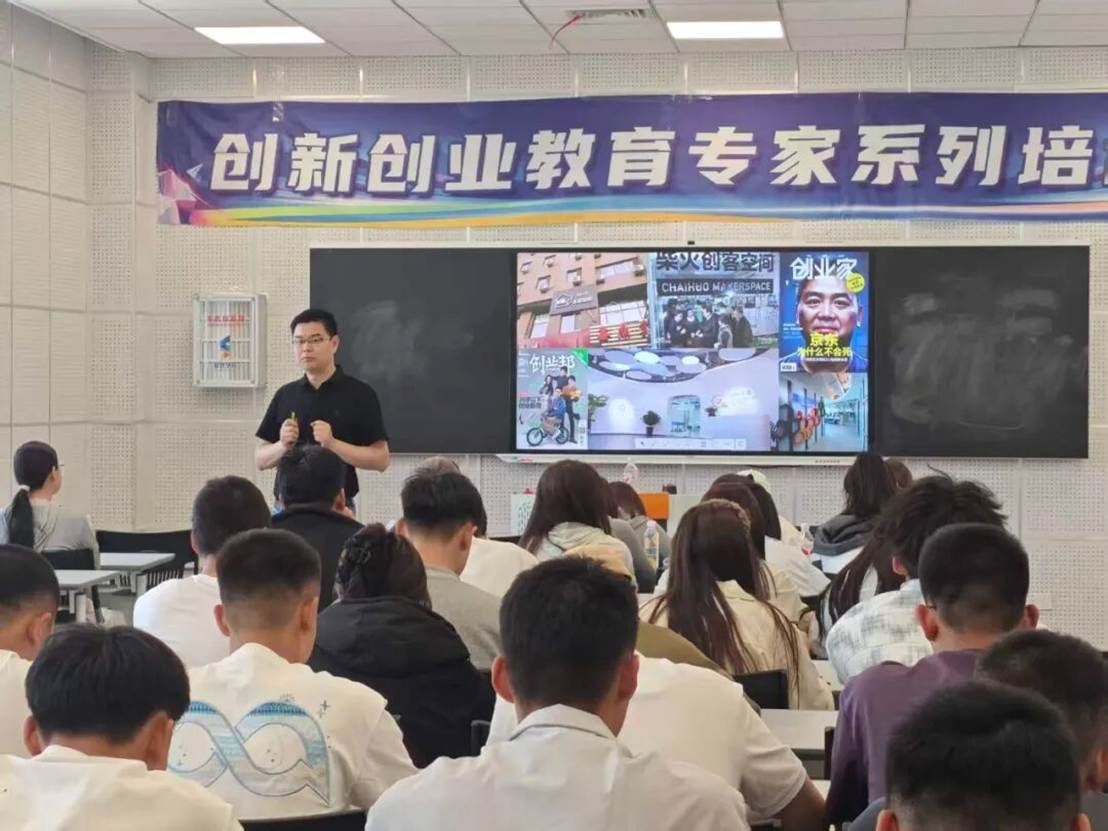 提升实践能力