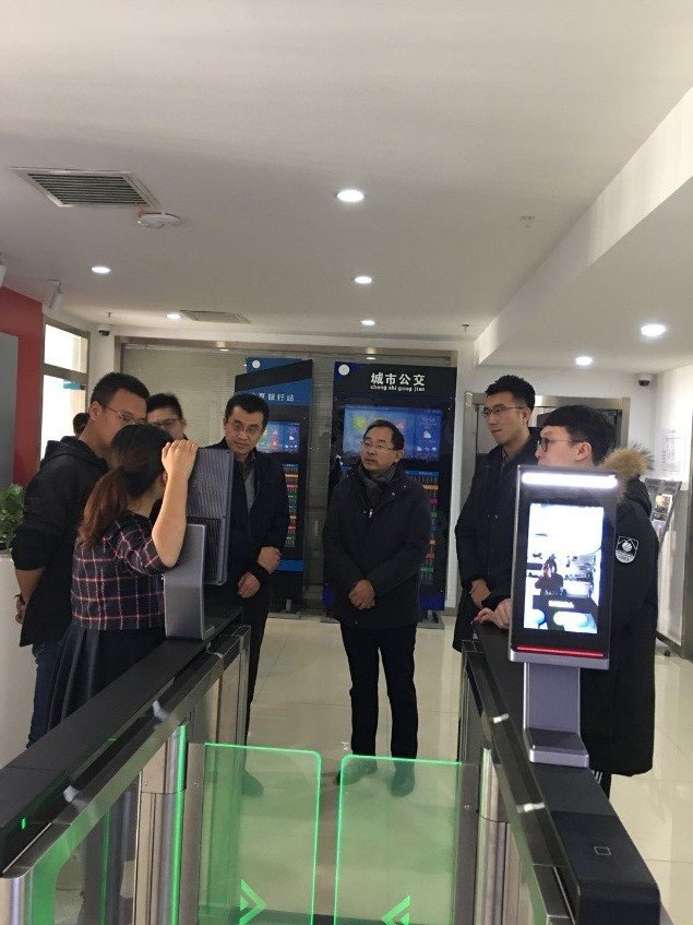 杭州海康威视数字技术股份有限皇家平台