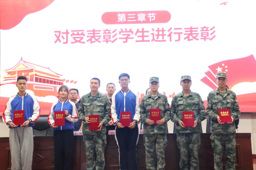 皇家体育app下载新手怎么玩“匠心筑