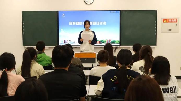 本次活动由 2025 级大数据技术应