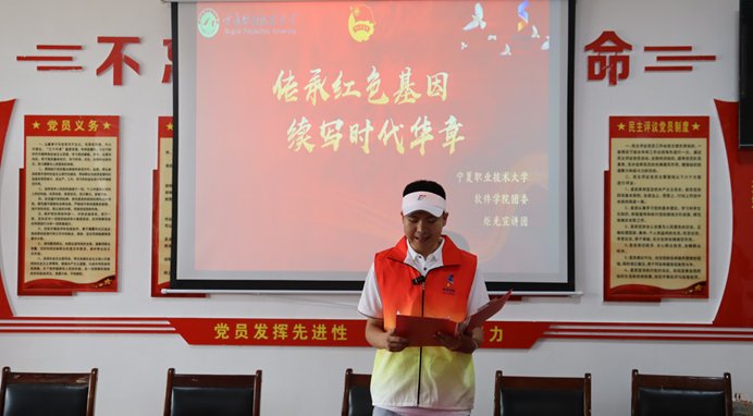 "false")