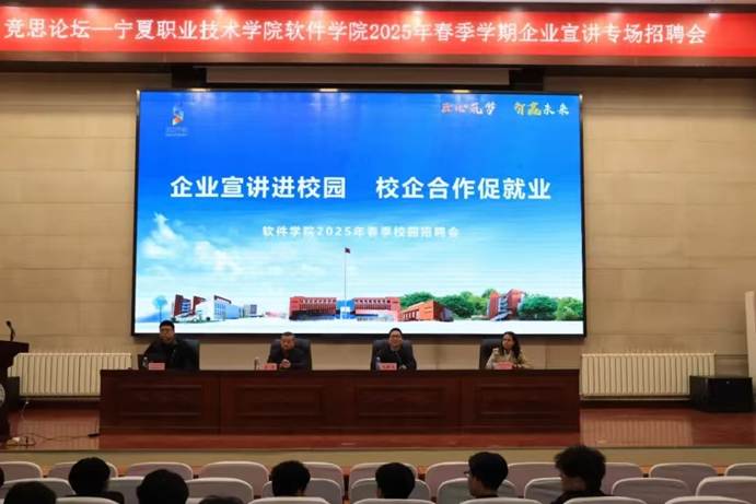 国务院关于高校毕业生就业工作的决策部