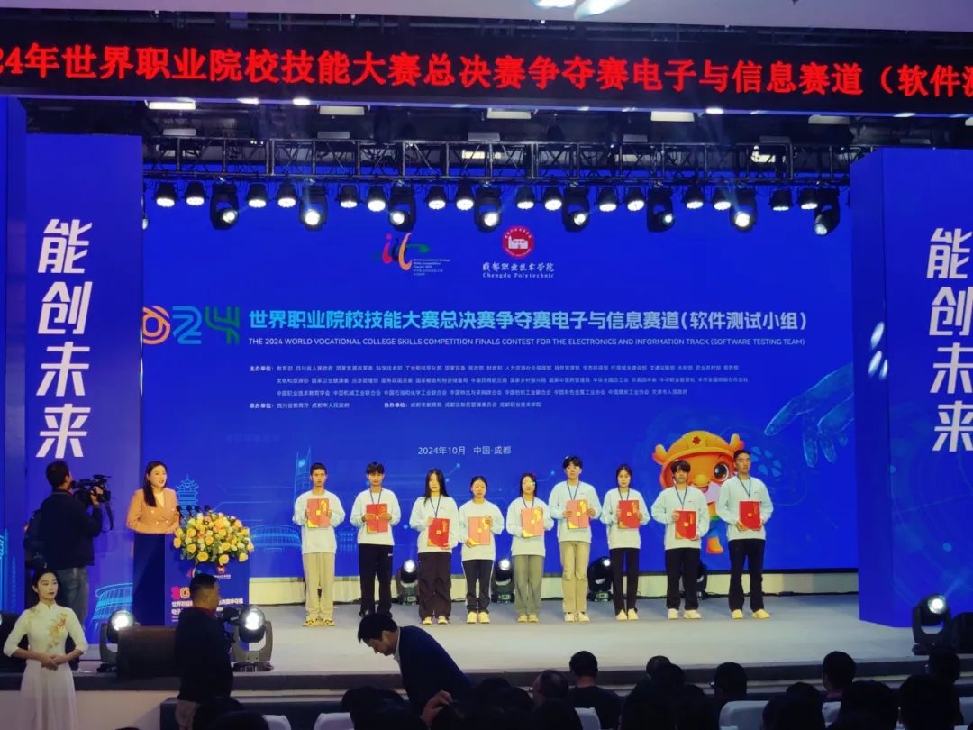 二、专业介绍