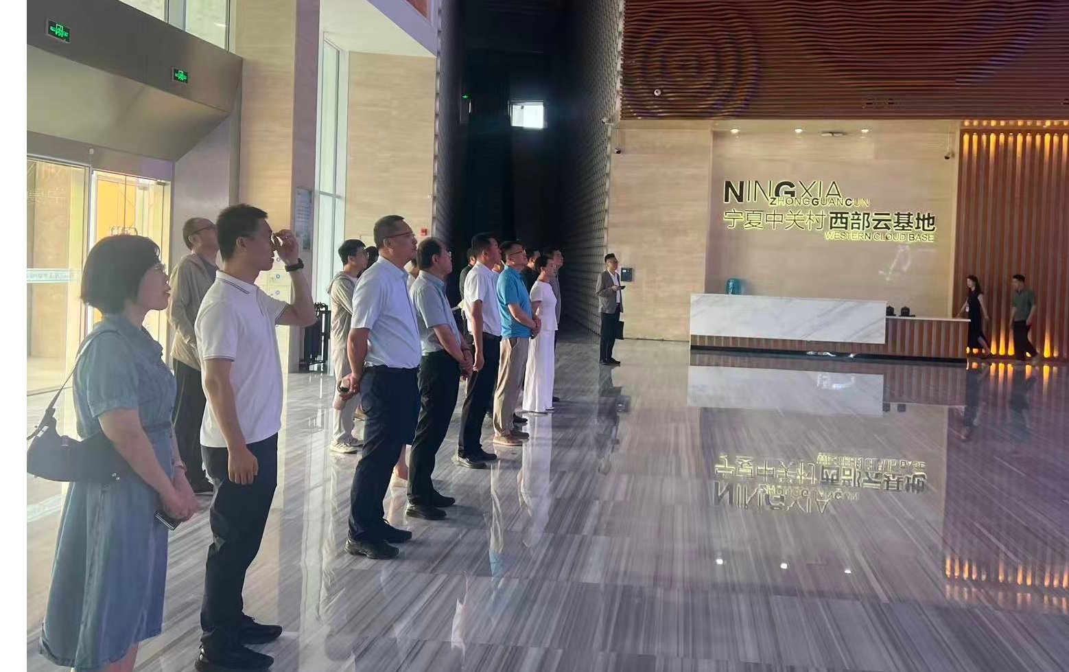 精准对接区域数字经济发展需求