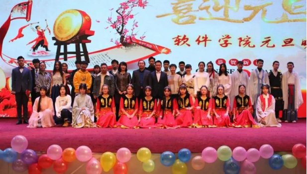 皇家平台app下载最新优惠师生多次在