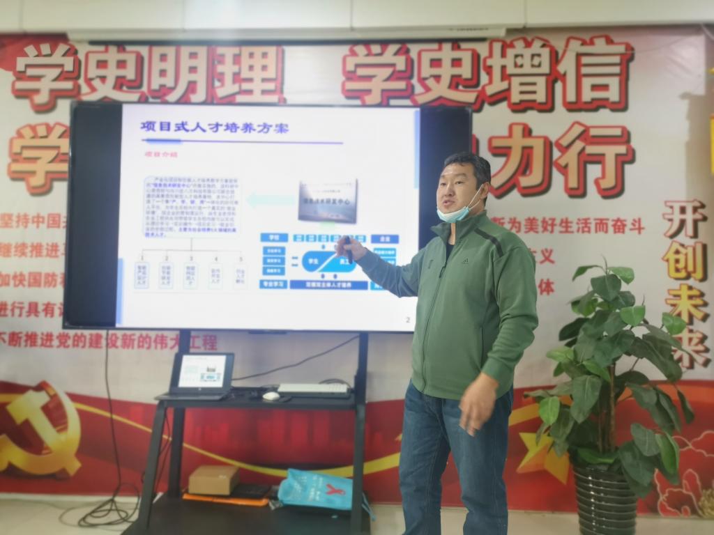 (皇家平台app下载新人权益晚自习进