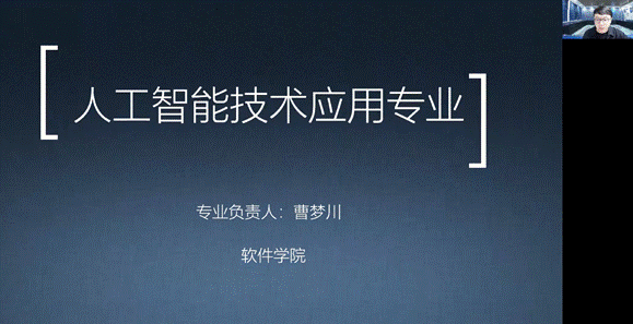 皇家平台app下载最新版下载党总支副