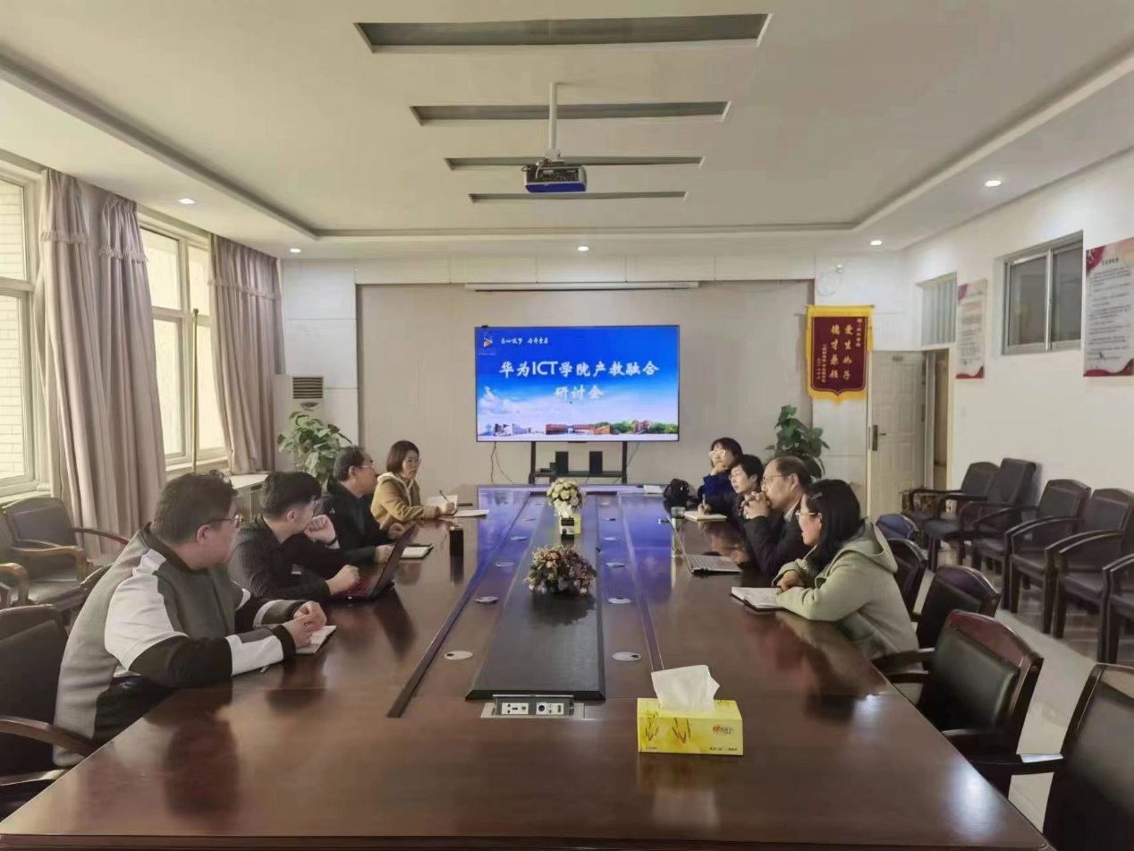 在皇家体育app下载手机版登录