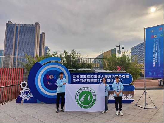 教学手段先进