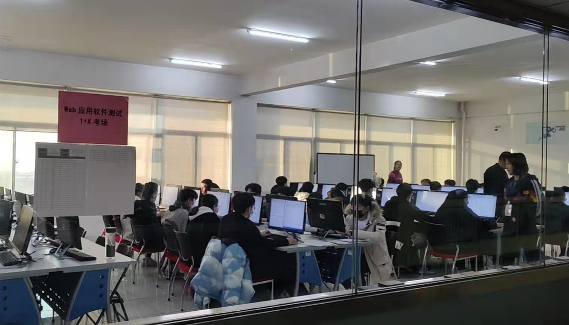 皇家体育app下载新人权益计算机应用