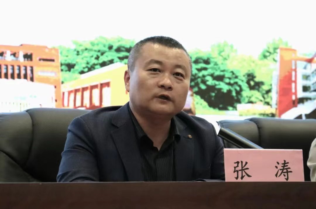 供需对接