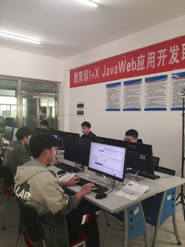 本次考试也是皇家体育app下载成为皇