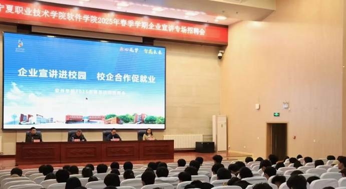 深化产教融合与校企合作